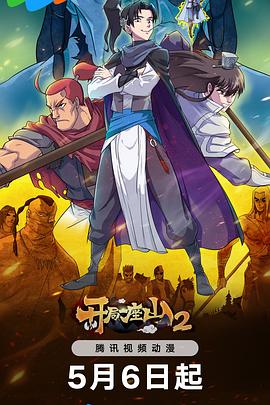 自主研发的网站seo哪家好